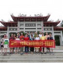 Students from CEIBS