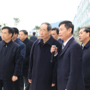 You Quan Visits Hishan for Inspection