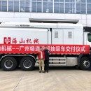 The excavation suction truck is settleed in Guangdong to escort the construction of the pipeline network