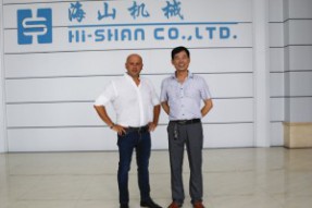 海山机械引海外客户关注 多款创新产品即将面市