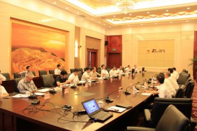 公司领导前往紫金矿业洽谈合作交流