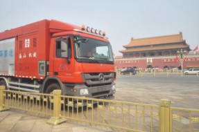 又是一年中秋时  我与北京海山蓝的美丽之约