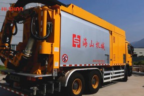 Hishan非破坏性挖掘抽吸车