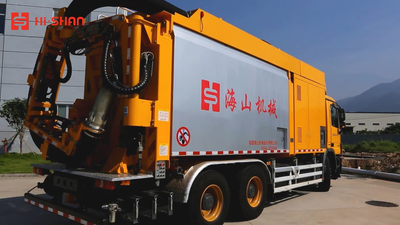 Hishan非破坏性挖掘抽吸车