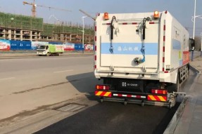 热烈祝贺我司道路污染清除车相关项目顺利通过验收