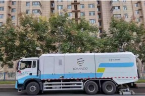 “巨型吸尘器”亮相巩义街头，所到之处路见本色