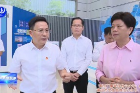 市委书记付朝阳深入我司调研并宣讲党的二十大精神
