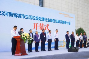 助力环卫作业新发展|海山机械亮相河南省第八届城乡环卫博览会