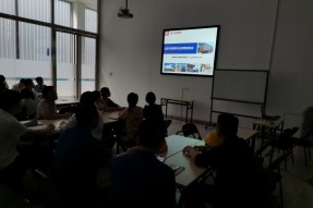 突发环境事件应急预案培训记录(2023年)