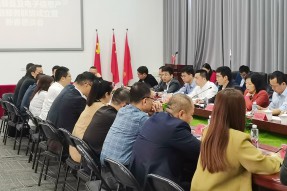 莆田市高端装备及电子信息产业链服务联盟成立暨新春恳谈会顺利召开