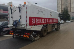 海山HI-SHAN：硬核装备，共铸应急防线！