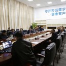 莆田市质监局长海山调研  </br>  鼓励企业抢占产业制高点