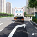 长安街清扫就用它! 山东首辆道路污染清除车亮相李沧